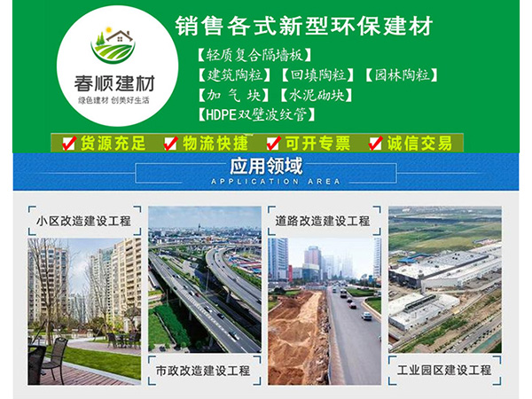 撫州哪里有HDPE雙壁波紋管？波紋管廠家