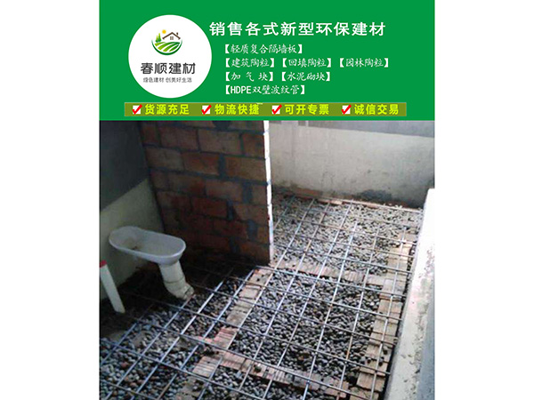 生產(chǎn)銷售回填陶粒，建筑陶粒，園林陶粒